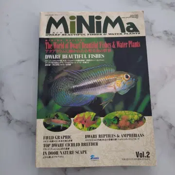 MiNiMa Vol.2 아쿠아리움에 그려진 소형 미어의 세계