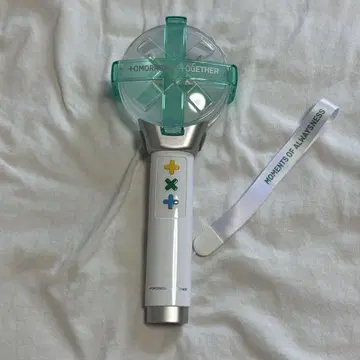TXT 응원봉