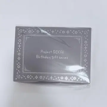 프로세카 벌스데이 기프트 하루카 2023