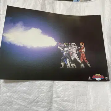 체인지맨