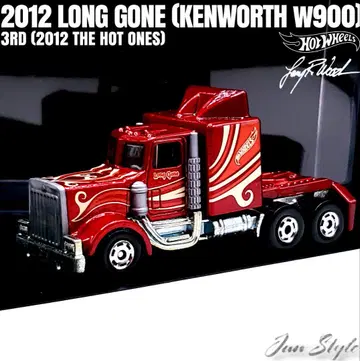 레어!! 초기 LONG GONE KENWORTH W900 핫휠