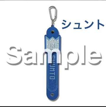 BMSG 온라인 복권 슈토 S상