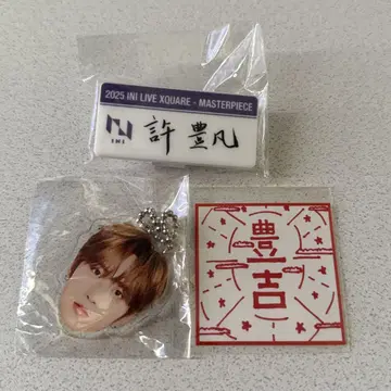 INI 팬페  명찰 아크릴 키링 스티커