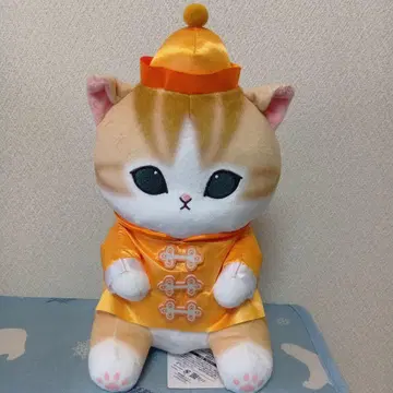 mofusand 차이나냥 BIG 봉제 인형
