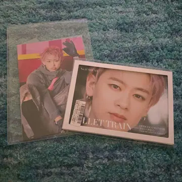 초특급 슈야 달력 아자재킷