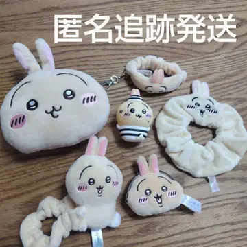 치이카와 토끼 세트 종합 세트