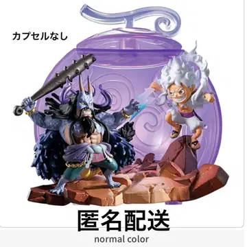 원피의 열매 GRAND CAPSULE Vol.01 카이도 루피