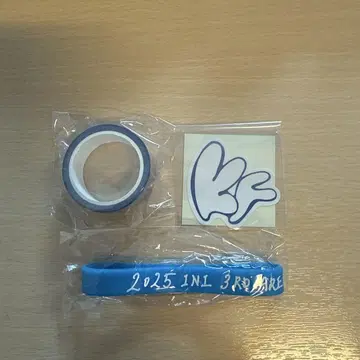 INI 후지마키 쿄스케 XQUARE 캡슐 토이