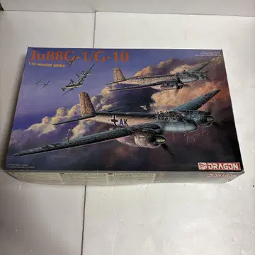 DRAGON Ju88C-1/G-10 1/48 마스터 시리즈