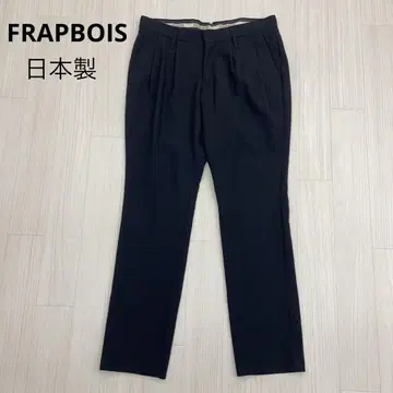 FRAPBOIS 플라보아 투 턱 테이퍼드 팬츠 슬랙스 일본제
