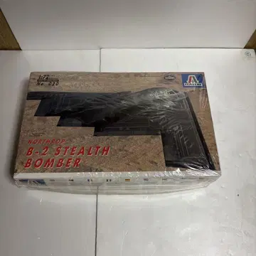 이탈레리 1/72 B-2 스텔스 폭격기 No. 020