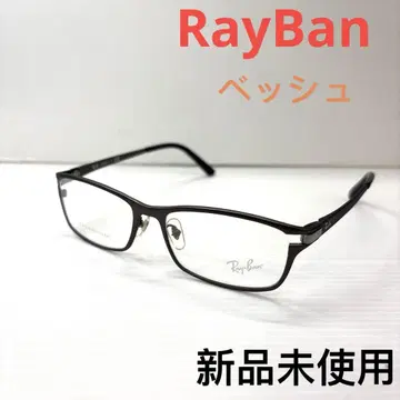 RayBan 레이밴 안경 프레임 RB8727D