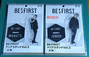 BE:FIRST 클리어 스탠드 마나토 주논