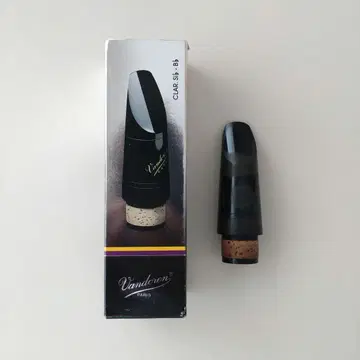 Vandoren 5RV/CM301 클라리넷 마우스피스 반도렌