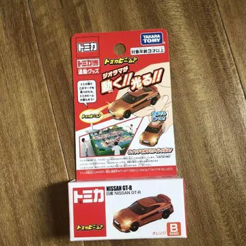 토미카 토미카 빔 닛산 NISSAN GT-R