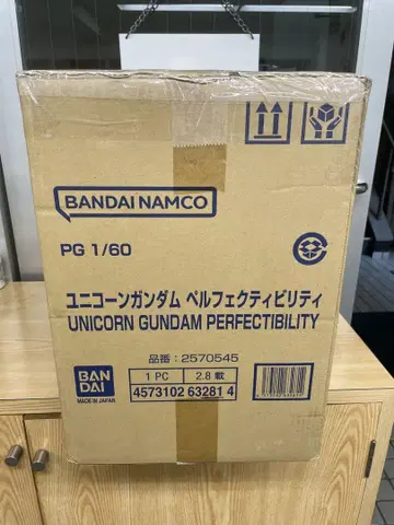 PG 1/60 유니콘 건담 퍼펙트 빌리티