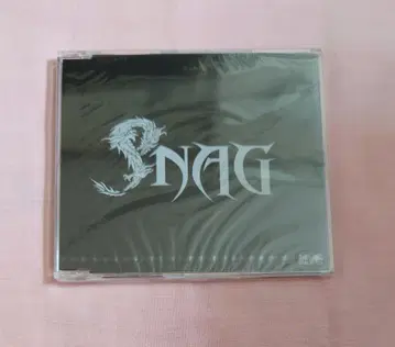 [미개봉] 나리타 쇼지 Snag 라이브 앨범 [SNAG LIVE]