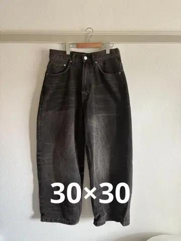 H&M 슈퍼 배기 데님 블랙