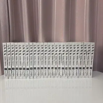 츠바사 크로니클 럭셔리판 1~25권