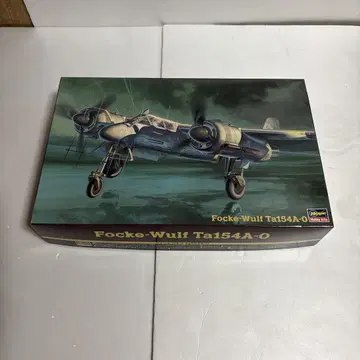 Focke-Wulf Ta154A-0 1/48 프라모델