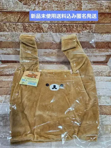 리락쿠마 봉제 인형 마르쉐 백