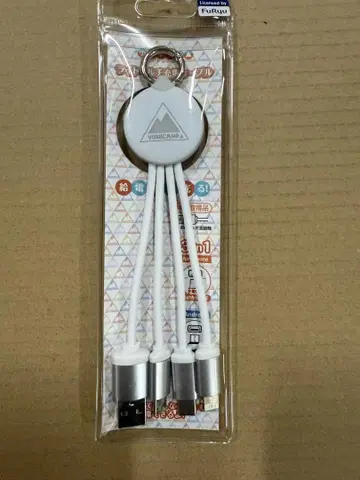 유루캠 라이트 멀티 충전 케이블