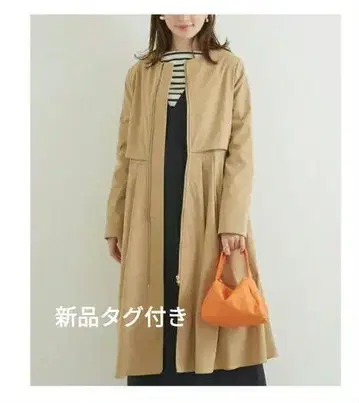 택 포함 새상품 턱 플리츠 노카라 코트 LL 사이즈 베이지