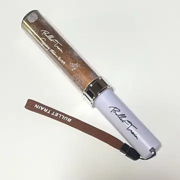 초특급 마사히로 Rib Rail is Beautiful 응원봉