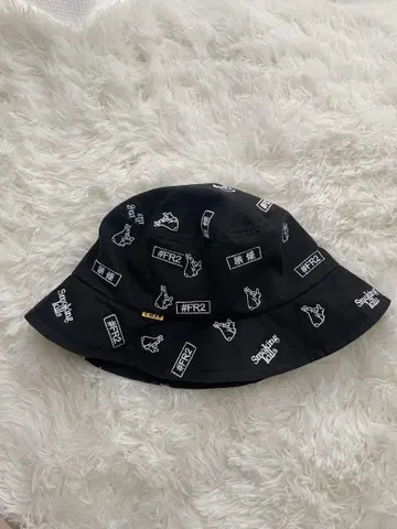 FR2 버킷햇