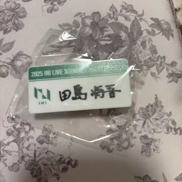 타지마 쇼고 명찰