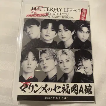 FANTASTICS 오라쿠인 후쿠오카 9월 14일