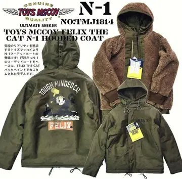 TOYS McCOY FELIX THE CAT N-1 HOODED COAT