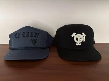 corefighter 야구 모자 트래커캡 2세트