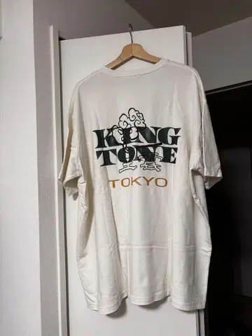 kingtone records 티셔츠