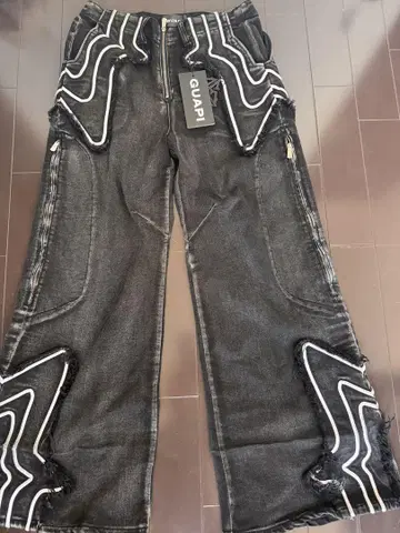 GUAPI FLAIR DENIM