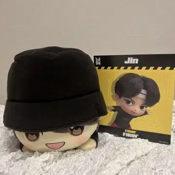 TinyTAN 메가 점보 누워있는 봉제 인형 정국 엽서 포함!