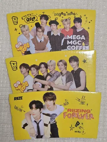 RIIZE MEGA COFFEE 메가커피 홀더