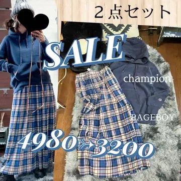 SALE coordinate62
