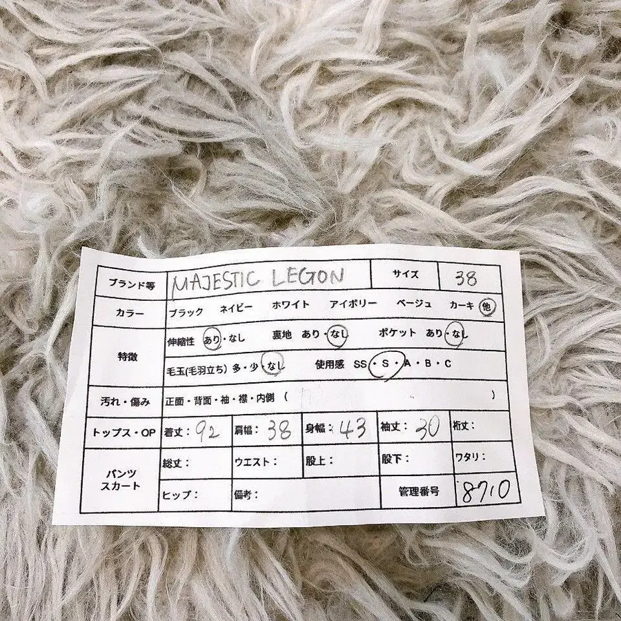 2번째 상품 이미지