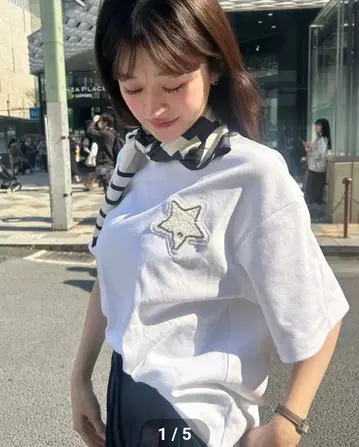 새상품 Bibiy B.STAR TEE 비비