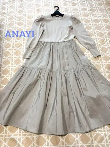 컨디션 최상 ANAYI 긴팔 롱 원피스