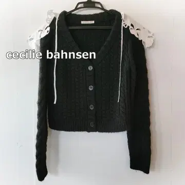 cecilie bahnsen 니트 가디건 milo 세실리 반센