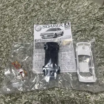 도요타 SOARER 1/64 캡슐 토이