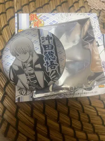 오키타 소고 카구라 세트 데코 컬렉션 캔뱃지