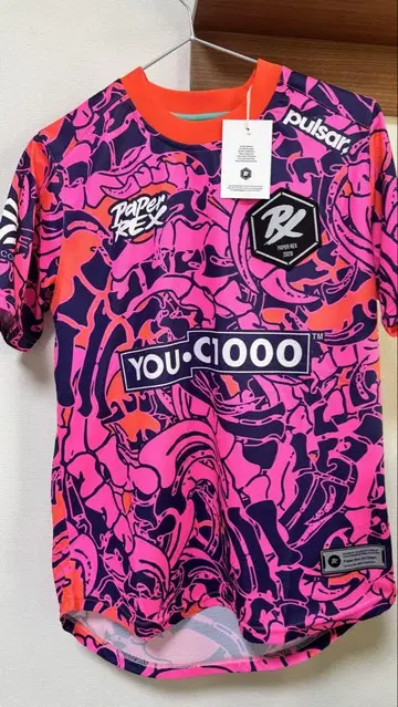 PRX Official Match Jersey 2025/26 Raptor
