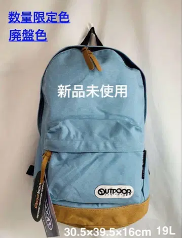 [ 미사용 새상품 ] OUTDOOR 한정판 톤다운 블루 x 스웨이드 백팩