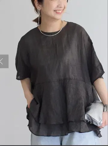 PUAL CE CIN 라미 2겹 플럼 블라우스