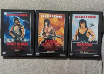 람보 1~3 DVD 3개 세트