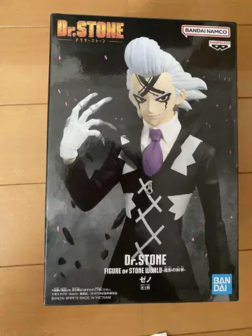 Dr. STONE 제노 피규