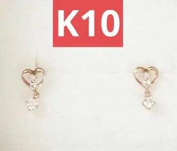 카날욘드씨 하트 귀걸이 핑크 골드 K10